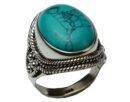 Silver Ring Turq Raised