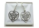 Silver Earring Celtic Heart