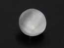 Stone Selenite Mini Sphere 2-3cm 2pcs