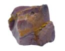 Stone Mookite.  24PCS