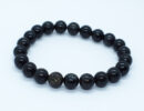 Bracelet 8mm Bead Arfvedsonite