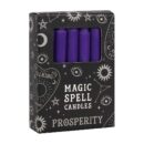 Spell Candles Prosperity X12