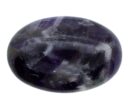 Palmstone Amethyst Chevron 3x4.5cm