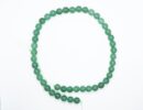 String Bead 8mm Aventurine