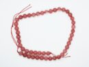 String Bead 8mm Cherry Quartz