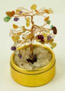 Tree Chip Stone Multi Colour