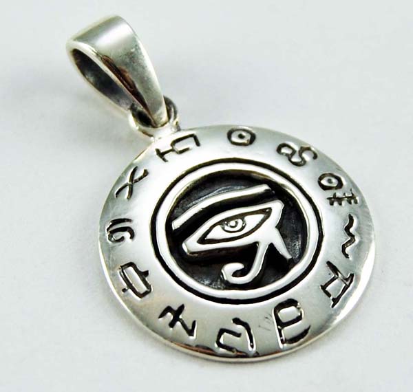 Pendant Silver Egyptian 22mm
