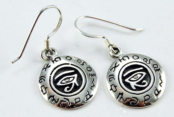 Earring Silver Egyptian Symbol