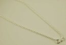 Silver Chain Rope 18 Inch